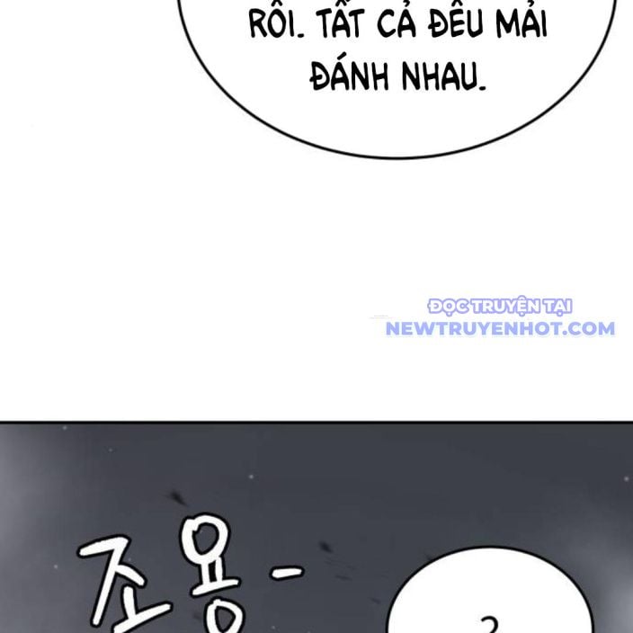 Lời Nguyền Của Dangun Chapter 59 - Trang 2