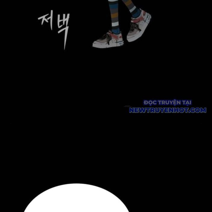 Lời Nguyền Của Dangun Chapter 59 - Trang 2