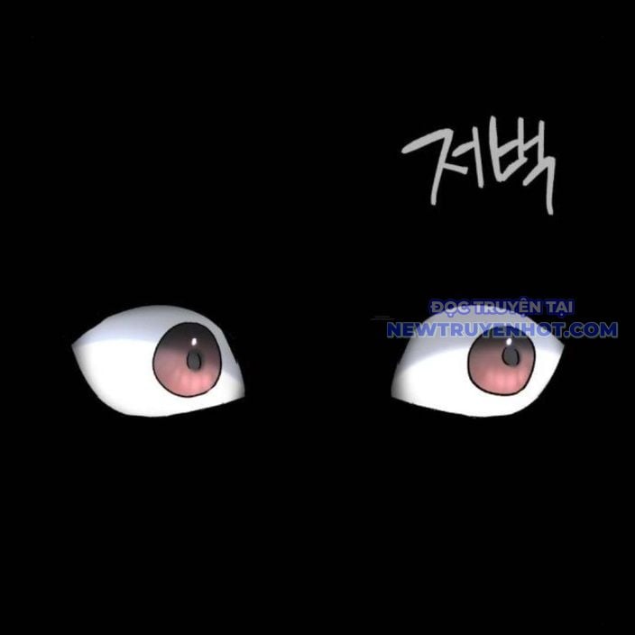 Lời Nguyền Của Dangun Chapter 59 - Trang 2
