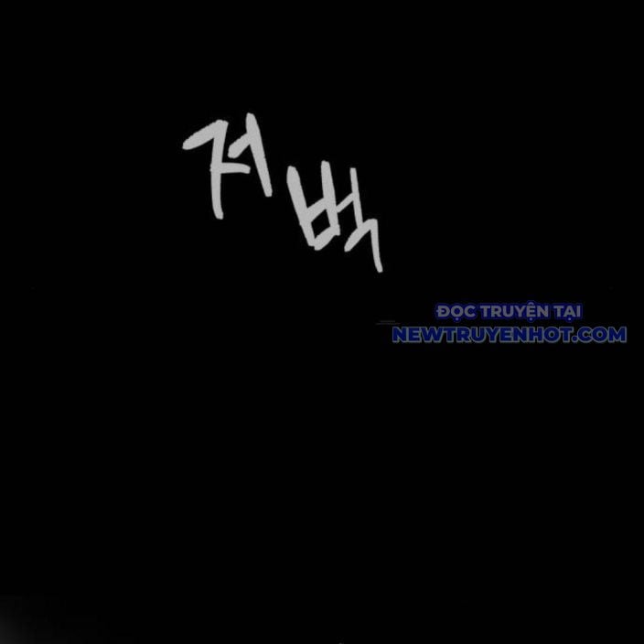 Lời Nguyền Của Dangun Chapter 59 - Trang 2