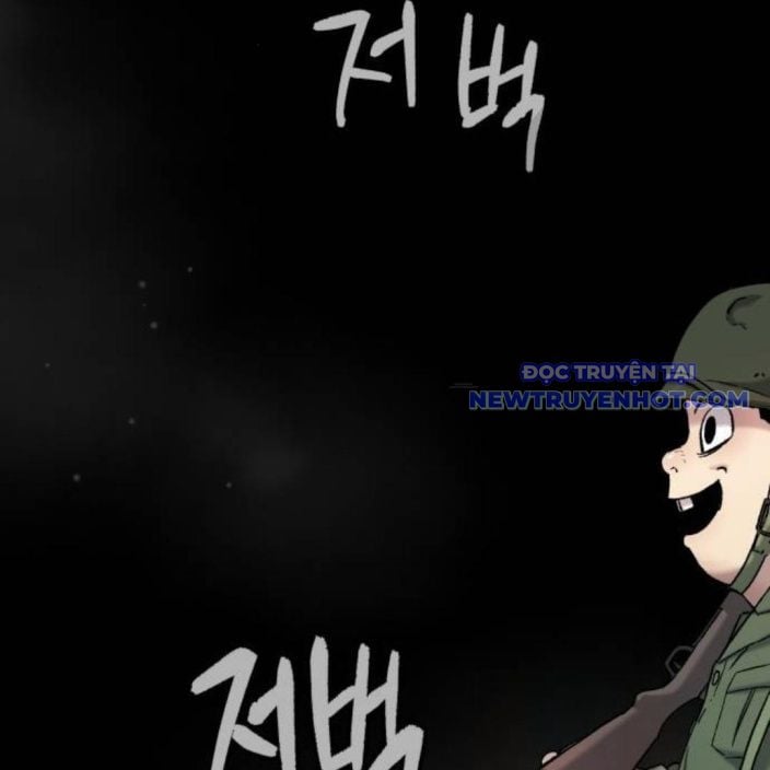 Lời Nguyền Của Dangun Chapter 59 - Trang 2