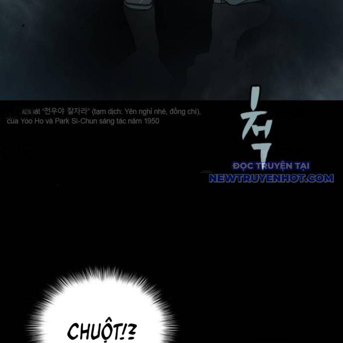 Lời Nguyền Của Dangun Chapter 59 - Trang 2