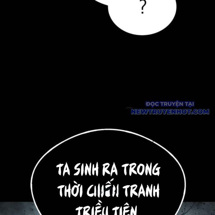 Lời Nguyền Của Dangun Chapter 59 - Trang 2