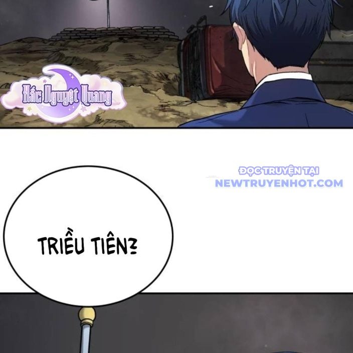Lời Nguyền Của Dangun Chapter 59 - Trang 2