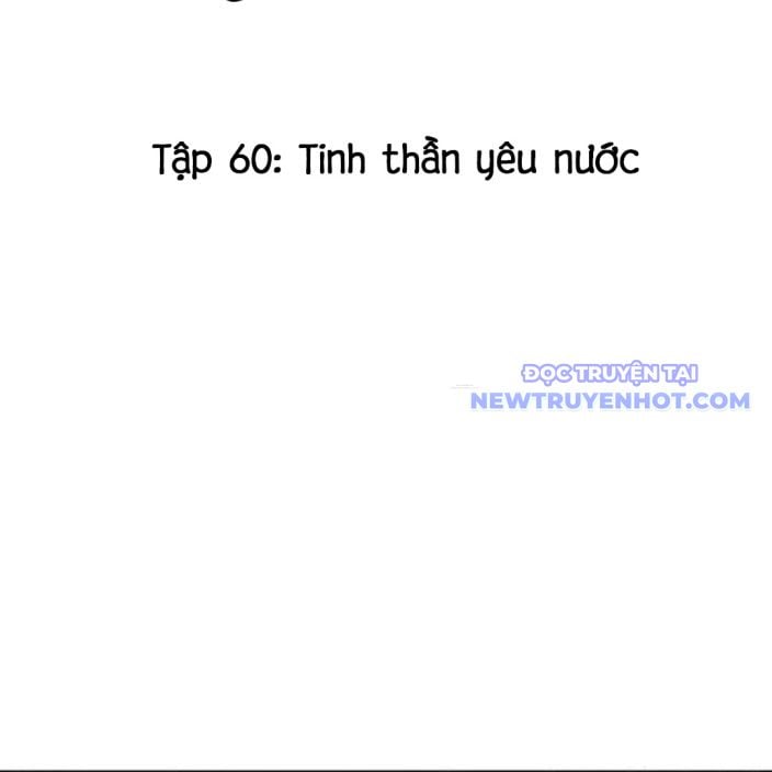 Lời Nguyền Của Dangun Chapter 59 - Trang 2