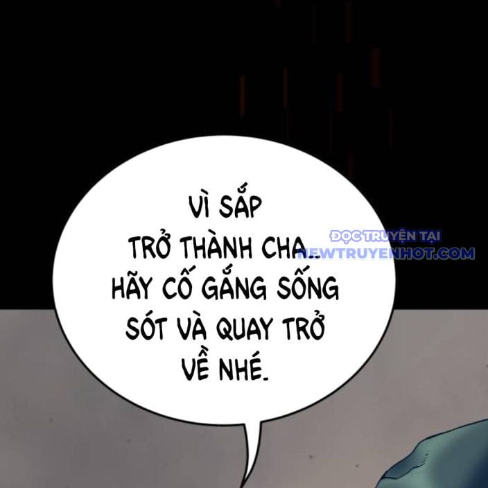 Lời Nguyền Của Dangun Chapter 59 - Trang 2
