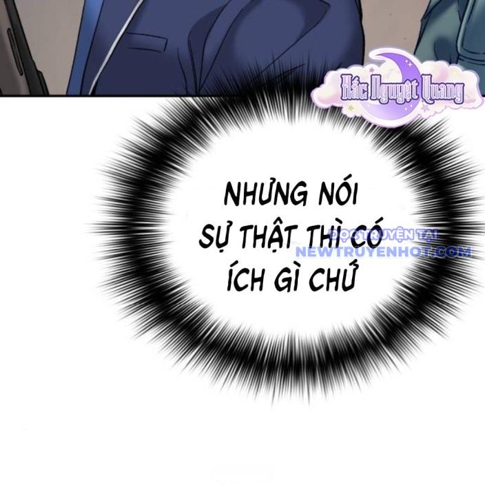Lời Nguyền Của Dangun Chapter 59 - Trang 2