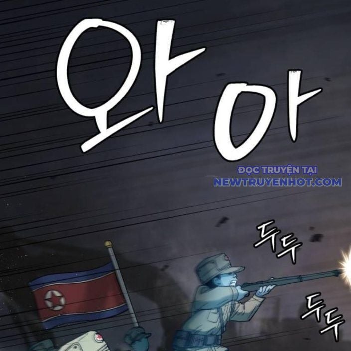 Lời Nguyền Của Dangun Chapter 59 - Trang 2