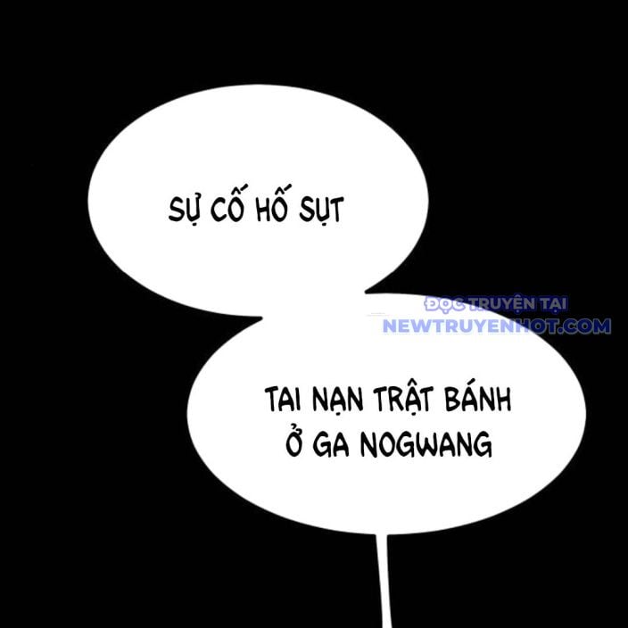 Lời Nguyền Của Dangun Chapter 58 - Trang 2