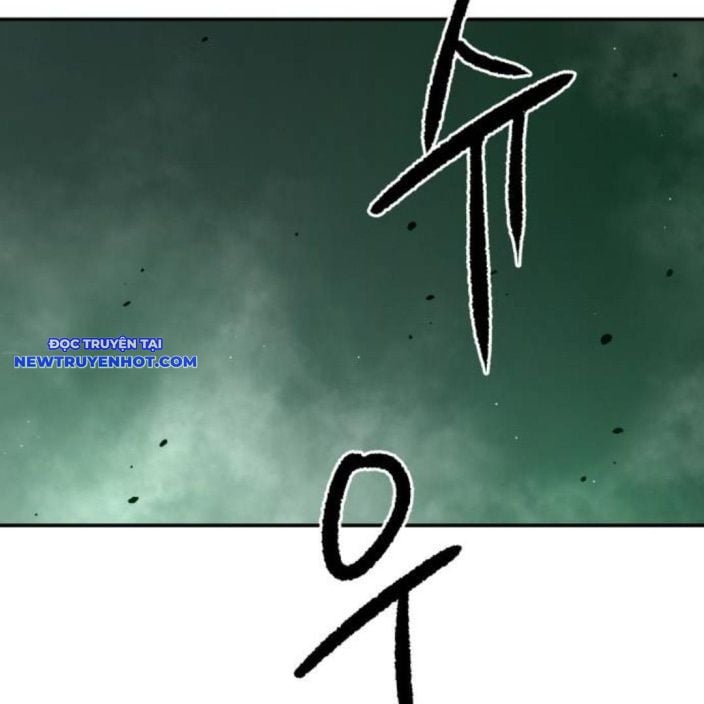 Lời Nguyền Của Dangun Chapter 56 - Trang 2