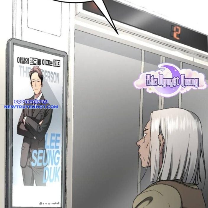 Lời Nguyền Của Dangun Chapter 56 - Trang 2