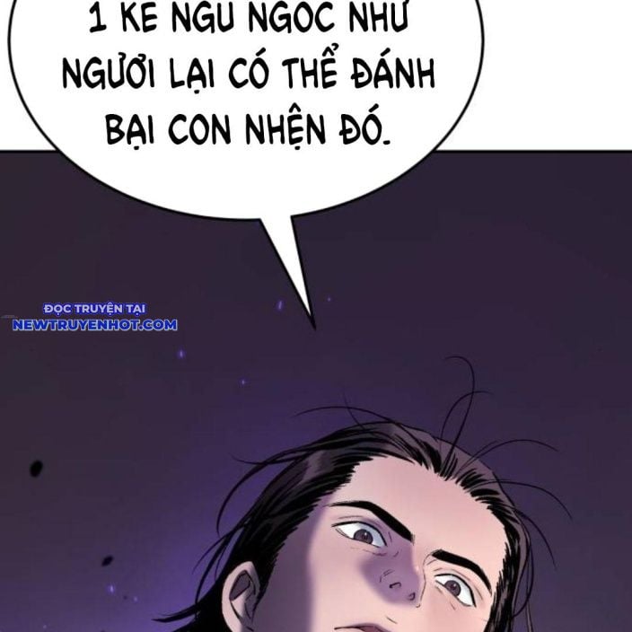 Lời Nguyền Của Dangun Chapter 56 - Trang 2