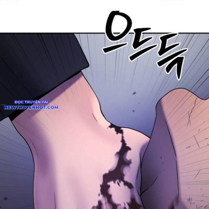 Lời Nguyền Của Dangun Chapter 56 - Trang 2