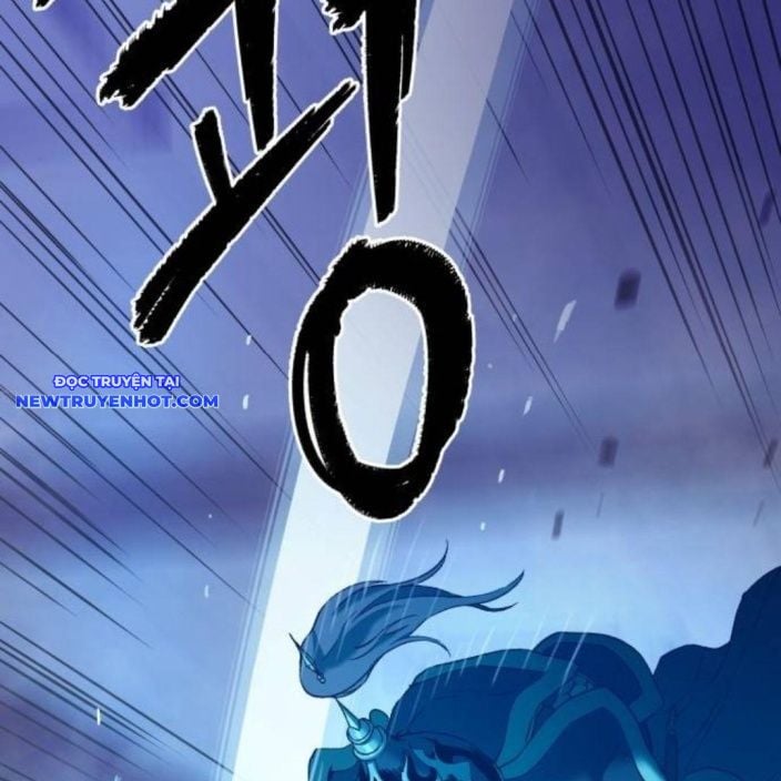 Lời Nguyền Của Dangun Chapter 56 - Trang 2