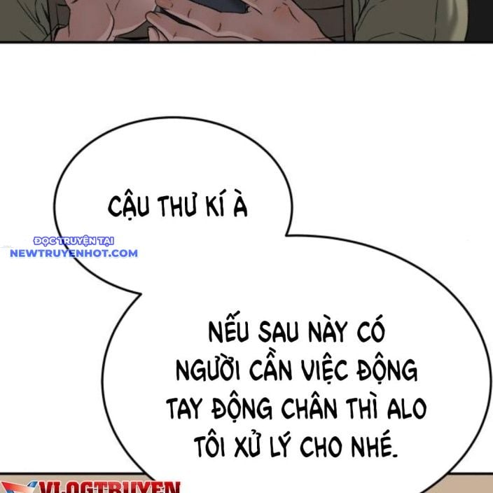 Lời Nguyền Của Dangun Chapter 56 - Trang 2