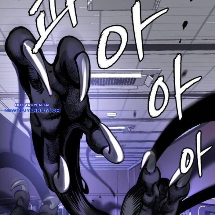 Lời Nguyền Của Dangun Chapter 56 - Trang 2