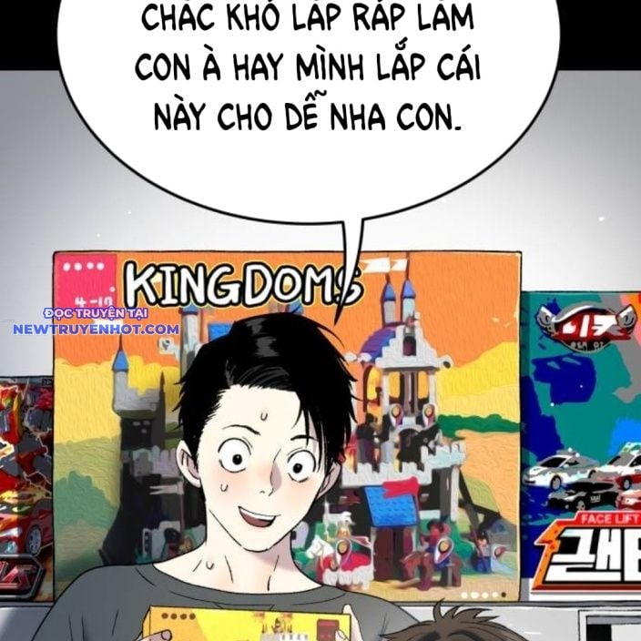Lời Nguyền Của Dangun Chapter 55 - Trang 2
