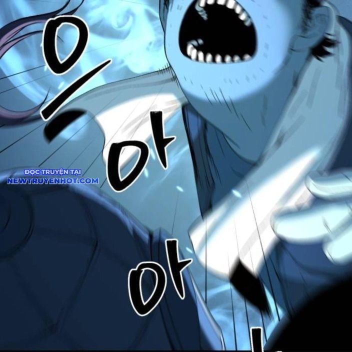 Lời Nguyền Của Dangun Chapter 55 - Trang 2