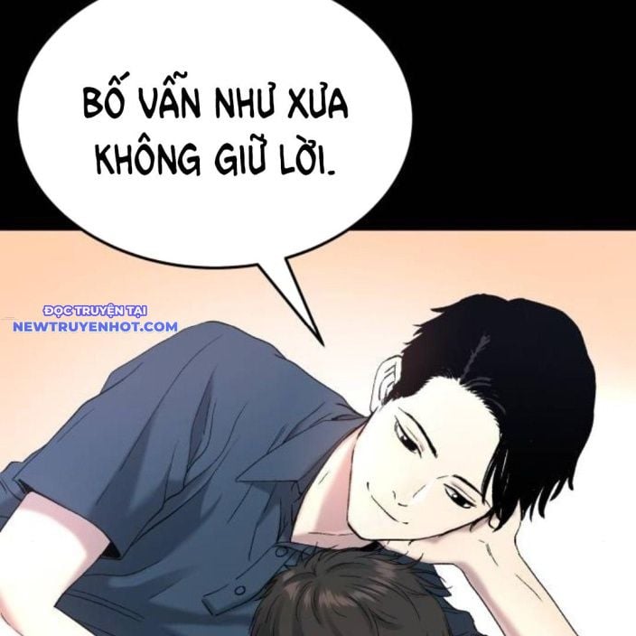Lời Nguyền Của Dangun Chapter 55 - Trang 2
