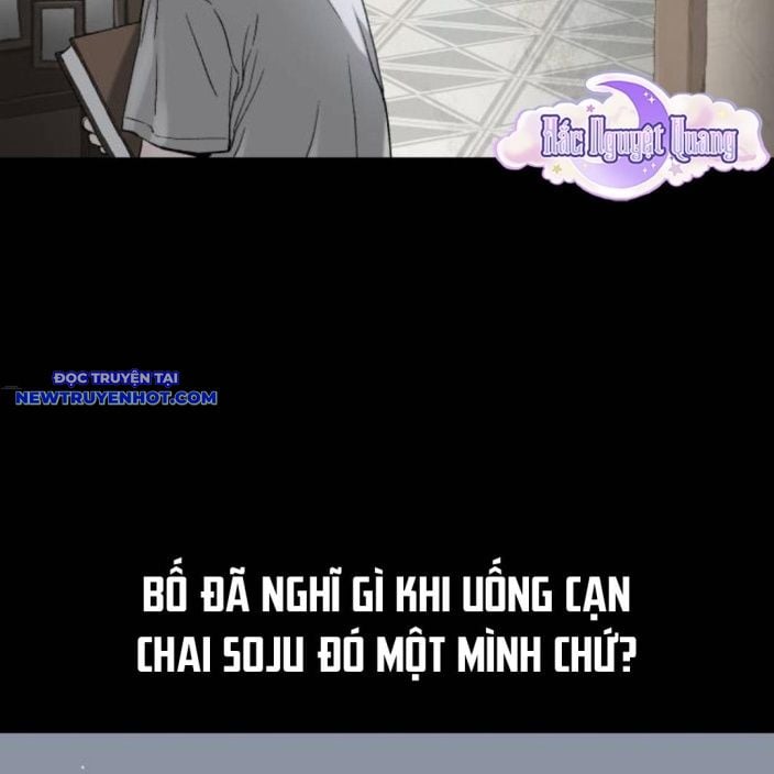 Lời Nguyền Của Dangun Chapter 55 - Trang 2