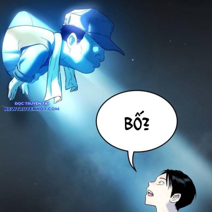 Lời Nguyền Của Dangun Chapter 55 - Trang 2