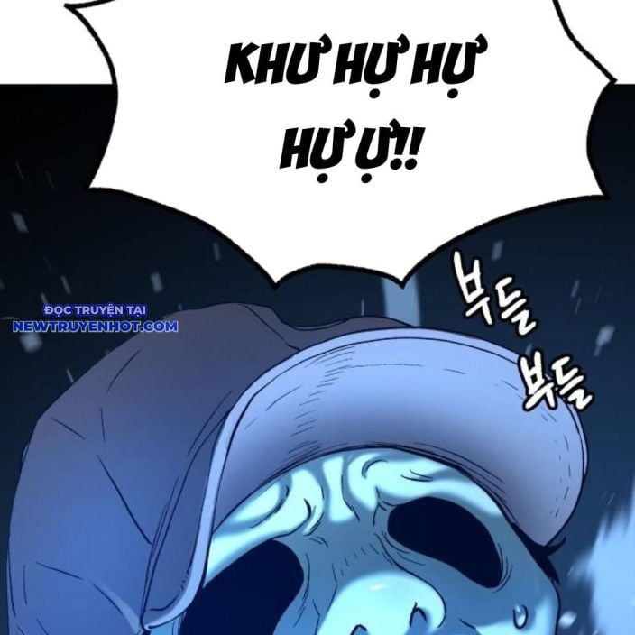 Lời Nguyền Của Dangun Chapter 55 - Trang 2