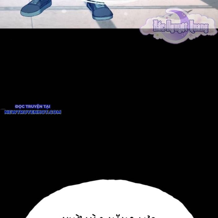 Lời Nguyền Của Dangun Chapter 55 - Trang 2