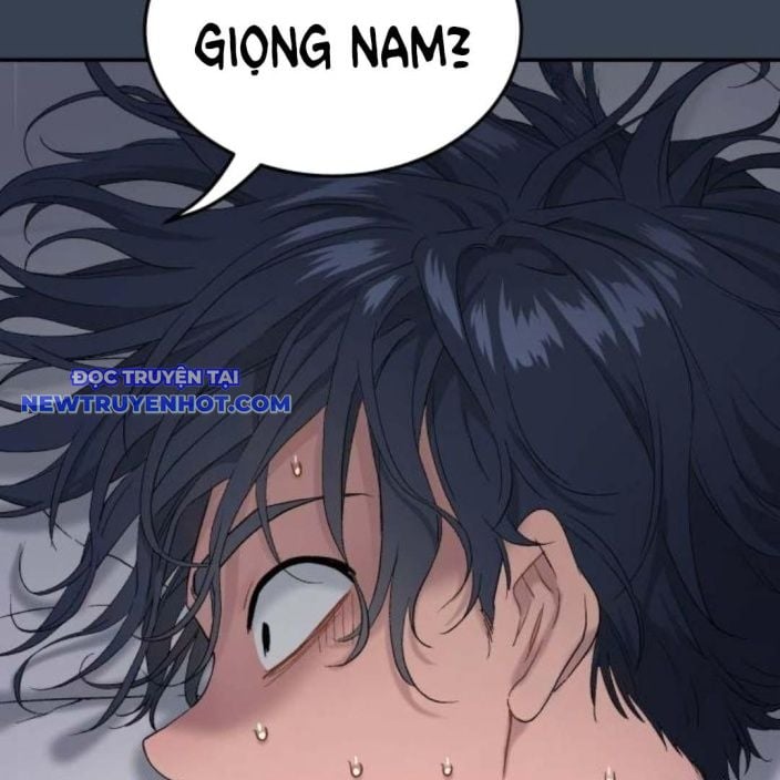 Lời Nguyền Của Dangun Chapter 54 - Trang 2