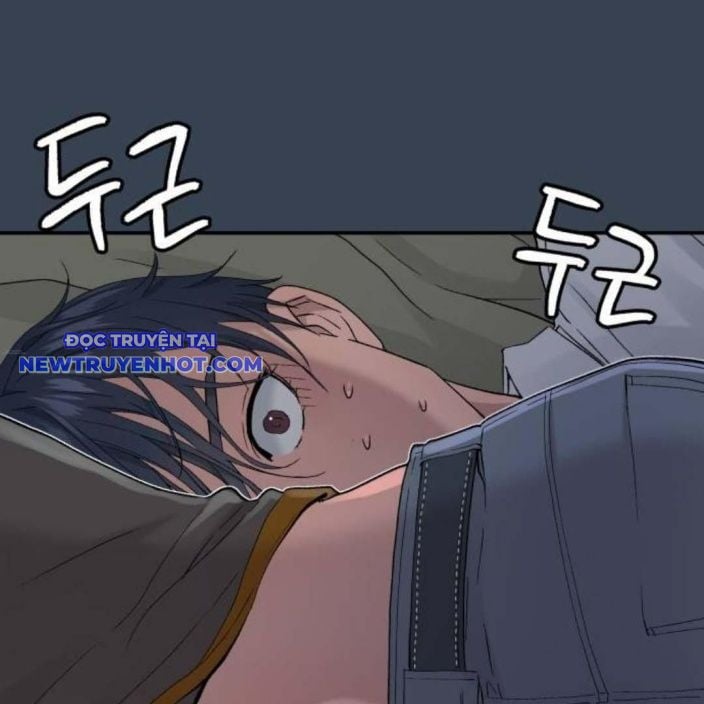 Lời Nguyền Của Dangun Chapter 54 - Trang 2
