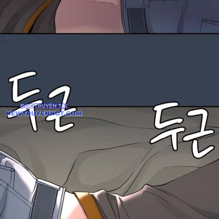 Lời Nguyền Của Dangun Chapter 54 - Trang 2
