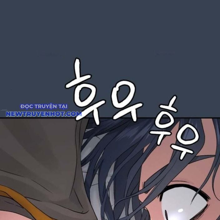 Lời Nguyền Của Dangun Chapter 54 - Trang 2
