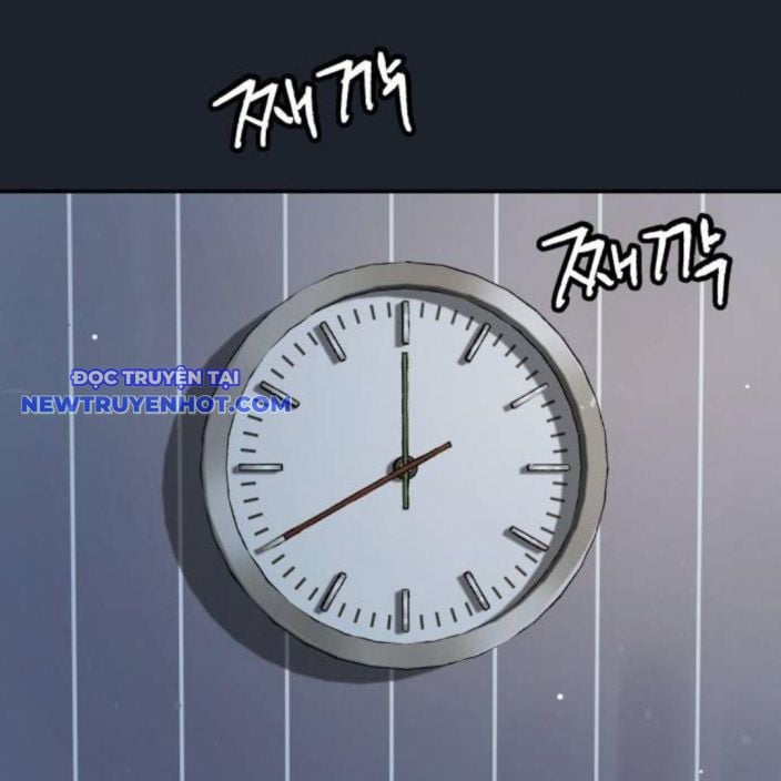 Lời Nguyền Của Dangun Chapter 54 - Trang 2