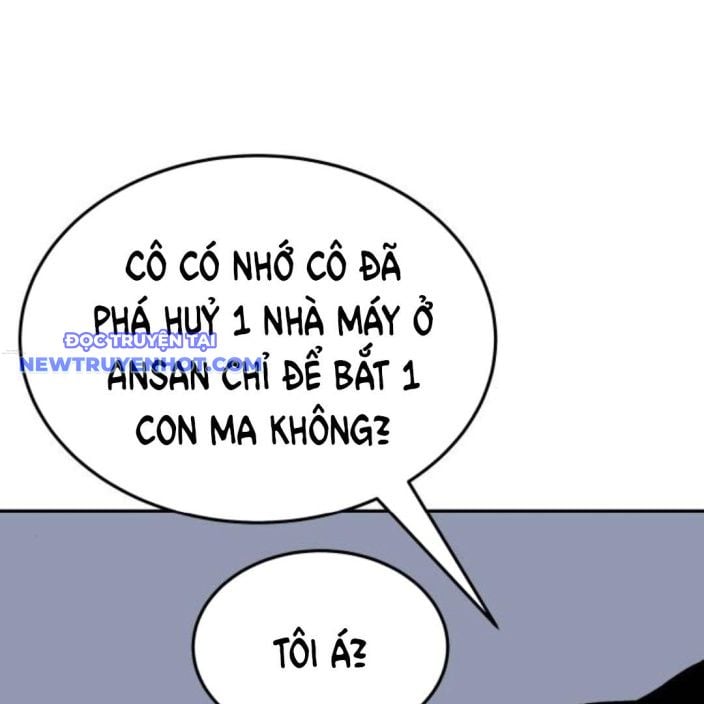 Lời Nguyền Của Dangun Chapter 53 - Trang 2