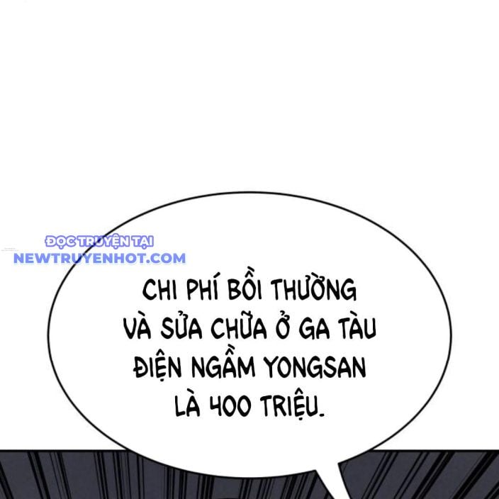 Lời Nguyền Của Dangun Chapter 53 - Trang 2