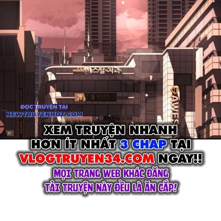 Lời Nguyền Của Dangun Chapter 53 - Trang 2