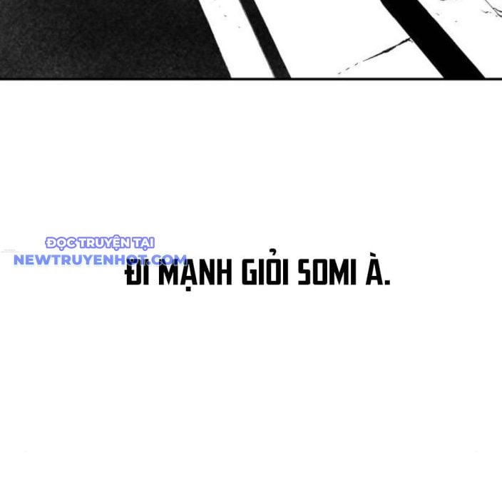 Lời Nguyền Của Dangun Chapter 53 - Trang 2