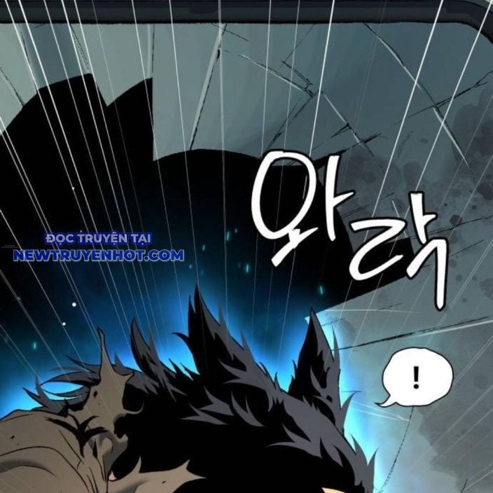 Lời Nguyền Của Dangun Chapter 53 - Trang 2