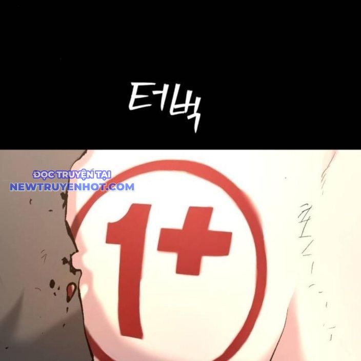 Lời Nguyền Của Dangun Chapter 53 - Trang 2