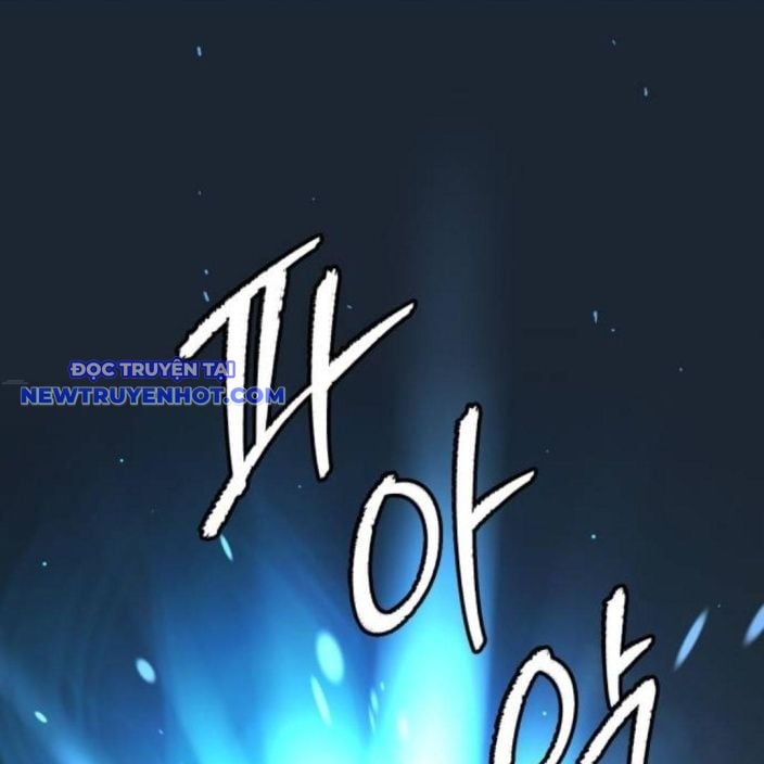 Lời Nguyền Của Dangun Chapter 53 - Trang 2