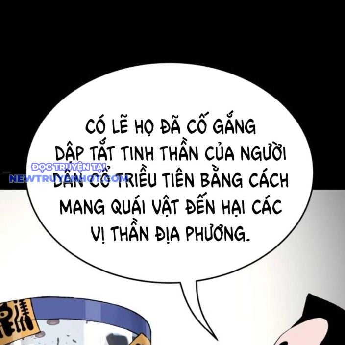 Lời Nguyền Của Dangun Chapter 53 - Trang 2