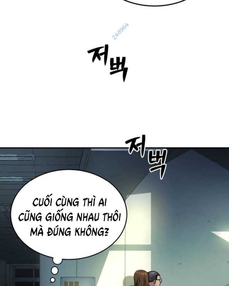 Lời Nguyền Của Dangun Chapter 36 - Trang 2