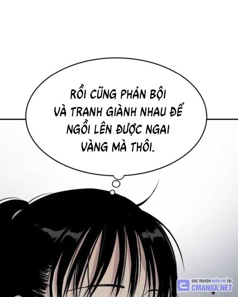 Lời Nguyền Của Dangun Chapter 36 - Trang 2