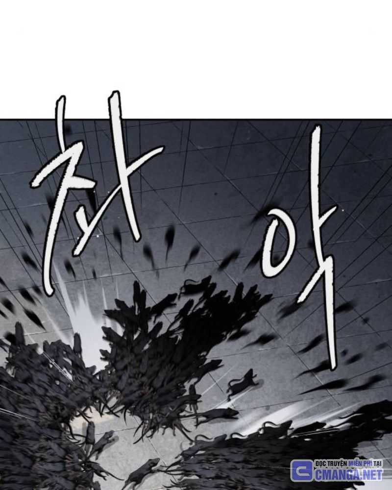 Lời Nguyền Của Dangun Chapter 34 - Trang 2