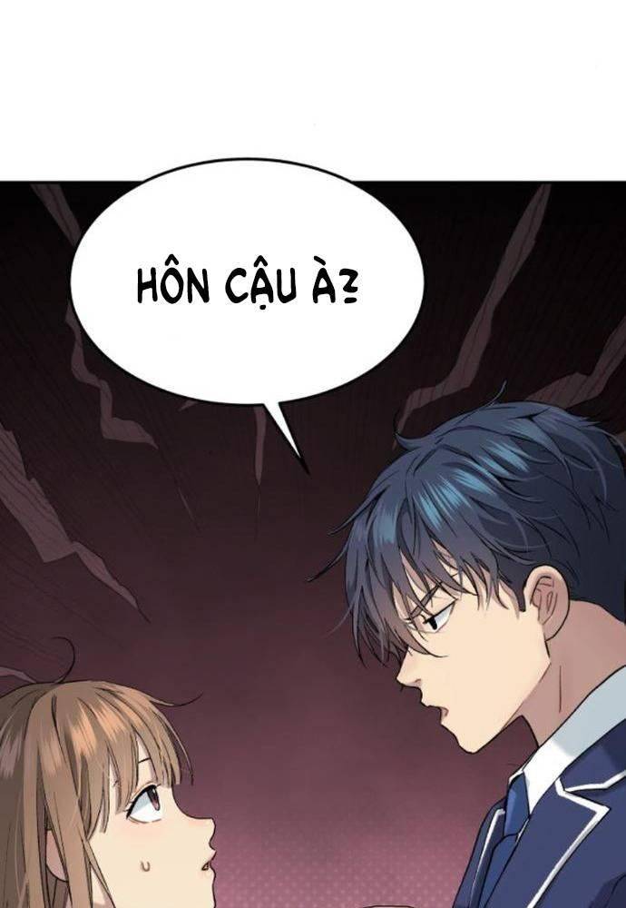 Lời Nguyền Của Dangun Chapter 32 - Trang 2