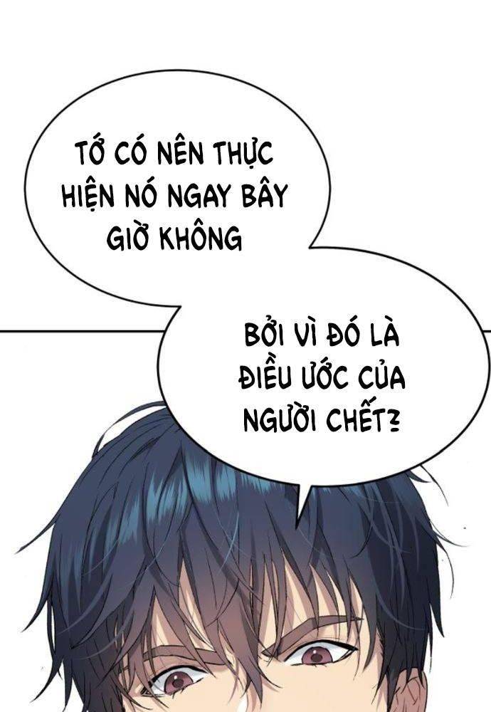 Lời Nguyền Của Dangun Chapter 32 - Trang 2