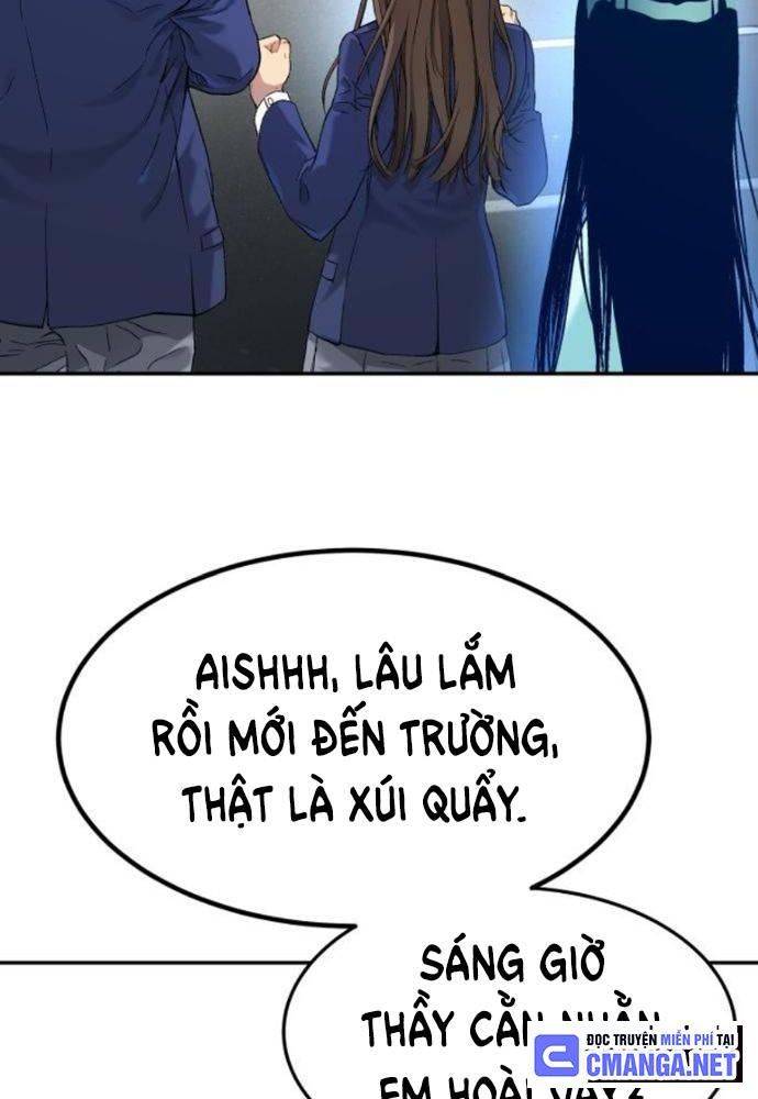 Lời Nguyền Của Dangun Chapter 32 - Trang 2