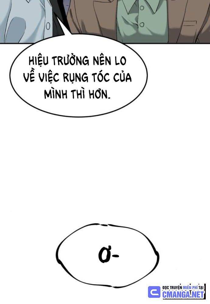 Lời Nguyền Của Dangun Chapter 32 - Trang 2