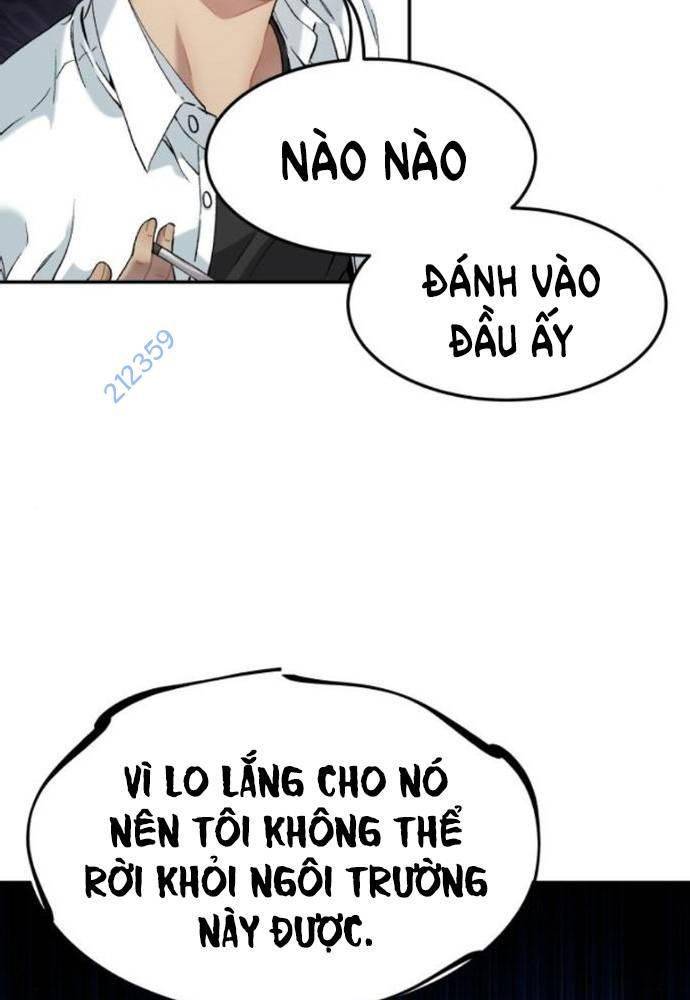 Lời Nguyền Của Dangun Chapter 32 - Trang 2