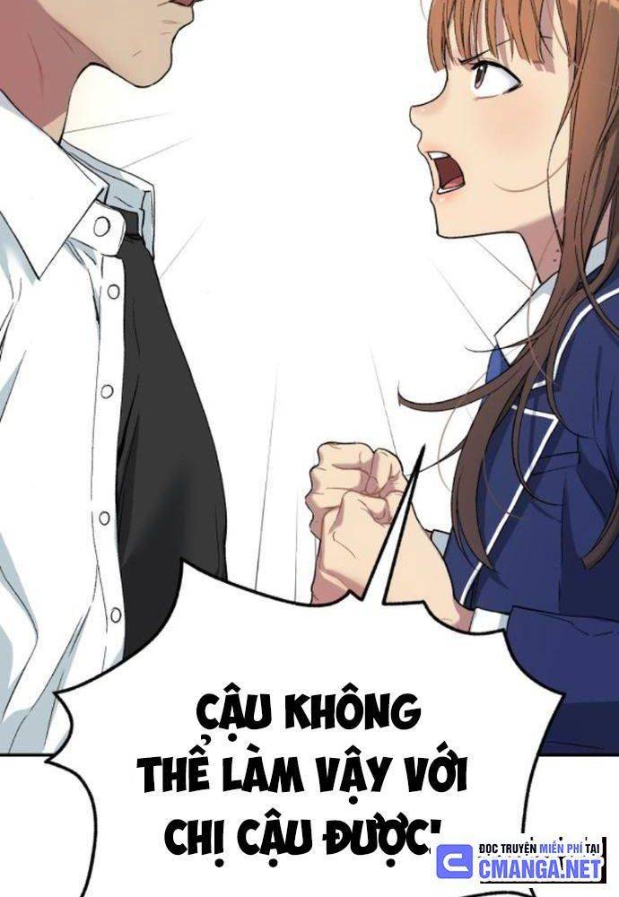 Lời Nguyền Của Dangun Chapter 32 - Trang 2