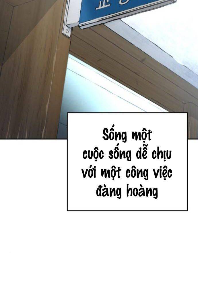 Lời Nguyền Của Dangun Chapter 32 - Trang 2